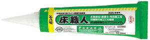 �y��������(�ꕔ�n�揜��)�z�y�ڒ��p�i�zKONISHI �{���h���E�l 1�t���C�d���^�E���^�������n�ڒ���600ml KU928C-X 44648�y567�z