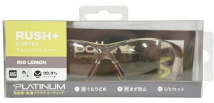 �y���S�ی��zbolle(�{���[)SAFETY RUSH+COPPER(���b�V���v���X�R�b�p�[)�ی상�K�l ���I������ PSSRUSPC23BL�y573�z