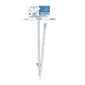 ypizSANEI ~L[  PR31Ay526z