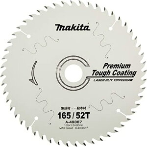 y؍HzMAKITA(}L^)W ʖ؍ޗp [U[Xbg`bv\[ Oa165mm×n1.5mm×a20mm×n52T A-49367y456z