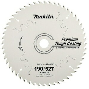 MAKITA(}L^)W ʖ؍ޗp [U[Xbg`bv\[ Oa190mm×n1.5mm×a20mm×n52T A-49373y456z