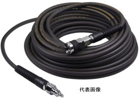 【送料込み】高圧エアホース ウルトラライトホース PREMIUM 内径6mm×10m フジマック マッハ ULP-610C【460】