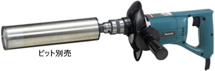 楽天市場】【送料込み】100V ダイヤコア ドリル マキタ 6300T【460 