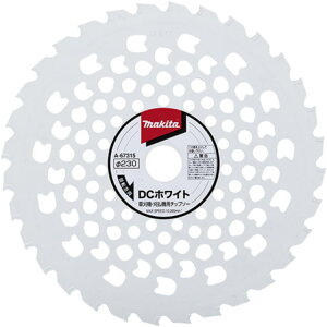 ��230 �����@�p DC�z���C�g�`�b�v�\�[ �}�L�^ A-67315�y460�z