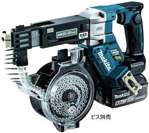 �y�������݁z18V(6.0Ah) �[�d���I�[�g�p�b�N�X�N�����[�h���C�o �}�L�^ FR451DRGX�y460�z