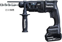 楽天市場】makita jr182の通販