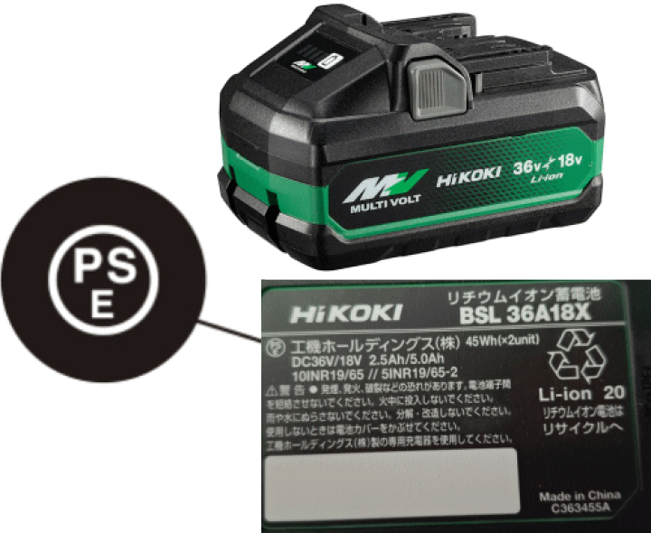 ひろきっち 三菱電機 冷蔵庫：中だけひろびろ大容量シリーズ WZシリーズ