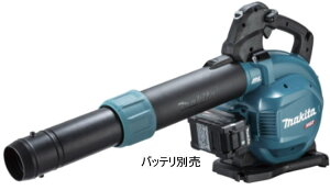 �y�������݁z40Vmax �[�d���u����(�{�̂̂�) �}�L�^ MUB003GZ�y460�z