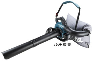 �y�������݁z40Vmax �[�d���u����(�{�̂̂�) �}�L�^ MUB003GZV�y460�z