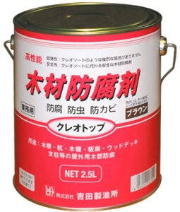 y(ꕔn揜)zyhzgcO؍ޖh NIgbv 2.5L uEy561z