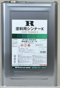 y(ꕔn揜)zyhzbNyCghpVi[K(yCg߉t)17L250716SK1 P10-0059y561z