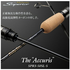 �y�ނ�z�y���b�h�zEVERGREEN SPRS-58SL-S �A�L�����X�y510�z