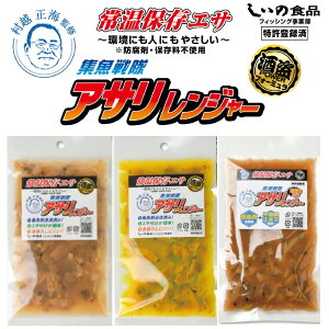 yނzyGTz̐Hi WATW[y510z