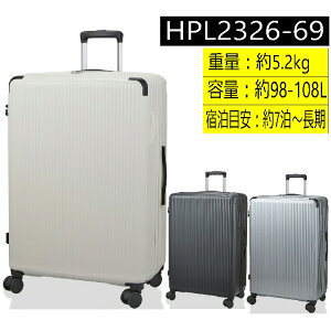 �y�X�[�c�P�[�X�zsiffler �n�s�^�X�v���X HPL2326-69 HINOMOTO���X�g�b�p�[�t���y489�z