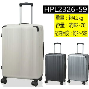 �y�X�[�c�P�[�X�zsiffler �n�s�^�X�v���X HPL2326-59 HINOMOTO���X�g�b�p�[�t���y489�z