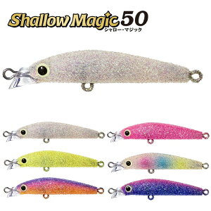 �y�ނ�zCORMORAN Shallow Magic 50 �W���G���u���X�g�y510�z