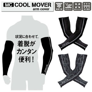 yނzꐸH MCN[[o[ A[Jo[y510z