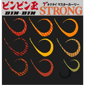 yނzJACKALL rr T+lN^C }X^[J[[STRONGy510z