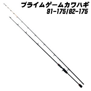 �y�ނ�zPRO:TRUST PRIME GAME �J���n�M �G���g���[���f���y510�z