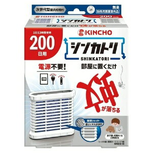 y悯ObYz(KINCHO)VJg ^ 200p(112Ԏgp) y590z