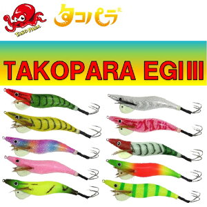 yނzy^RGMzTAKAY TAKOPARA EGI3 35g TK-033y510z