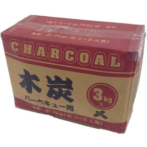 yAEghA(\)zCHARCOAL o[xL[pؒY 3kg(3`5lp)MT3ARy510z