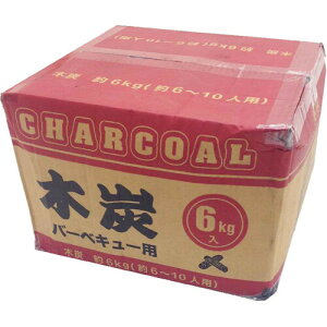 yAEghA(\)zCHARCOAL o[xL[pؒY 6kg(6`10lp)MT6ARy510z