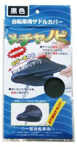 y]ԗpizThJo[`mr@ʎ]ԗp@MEBK-500@}g(vې쏊)y740z