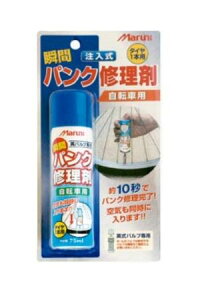 y]ԗpizuԃpNC܁@]ԗp@}jHƁy740z