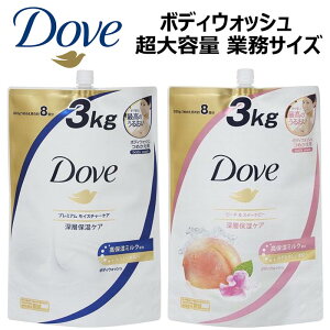 DOVE(_){fBEHbVv~ACX`[PA/s[`&XC[gs[ lߑւ/e3kg/8/l/߂