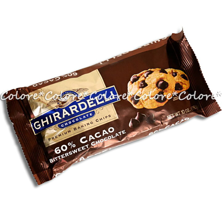 楽天市場 Ghirardelli 60 カカオ使用 ビタースイート チョコレートチップ 2g ギラデリ ジラデリ チョコチップ トッピング 製菓材料 製菓材料 パン作り クッキー Chocolate Chips Cacao ハイカカオ チョコレート 業務用 お得用 製菓用 チョコレートチップス 楽天市場 Ghirardelli 60 カカオ使用 ビタースイート チョコレートチップ 2g ギラデリ ジラデリ チョコチップ トッピング 製菓材料 製菓材料 パン作り クッキー Chocolate Chips Cacao ハイカカオ チョコレート 業務用 お得用 製菓用 チョコレートチップス