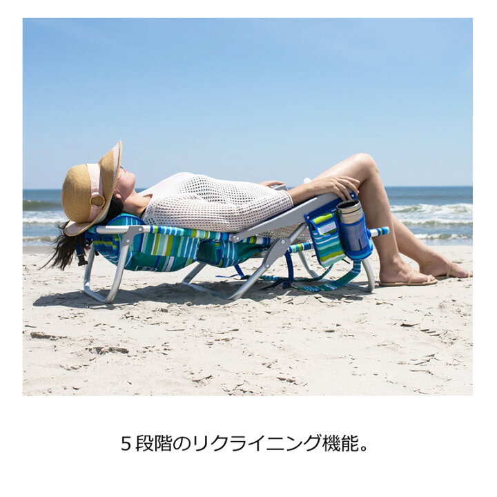 楽天市場】☆ハワイ☆Tommy Bahama 小物入れ付き×背負える☆5段階 