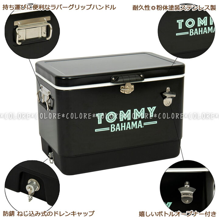 楽天市場】☆ハワイ☆Tommy Bahama スチールクーラー ステンレス 