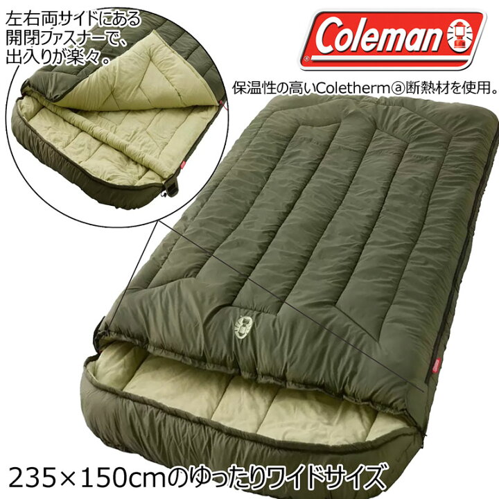 楽天市場】【2人用】☆Coleman 寝袋 -13℃☆コールマン 二人用 冬用 