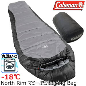 y-18zColeman }~[^ m[X Q Extreme Weather North Rim Sleeping Bag R[} GNXg[EFU[ Vt lp X[sOobO Ƃȗp ې ˂Ԃ Ԓ AEgh