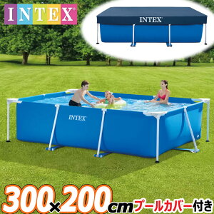 INTEX (インテックス) プール レクタングラフレームプール 300×200」の 