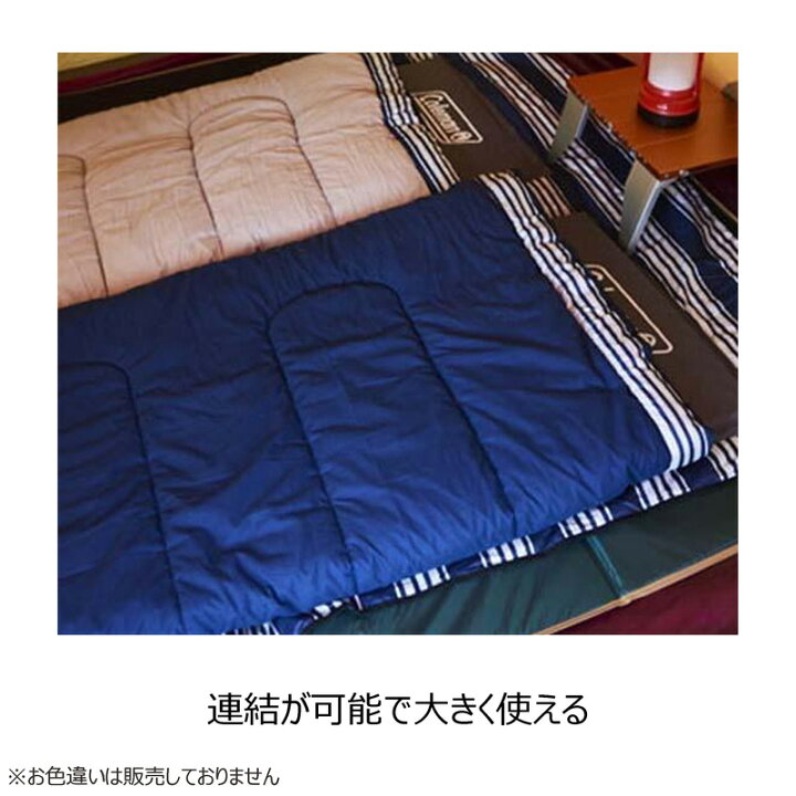 楽天市場】Coleman【洗える】フリースフットEZキャリースリーピング 