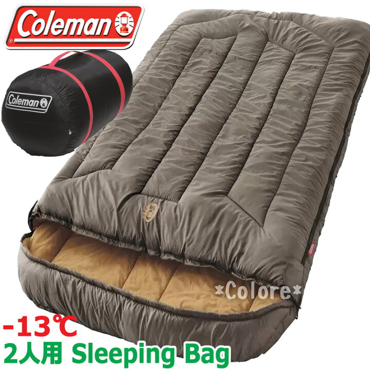 楽天市場】【2人用】☆Coleman 寝袋 -13℃☆コールマン 二人用 冬用 