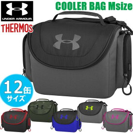 楽天市場 クーラーバッグ サーモスの通販