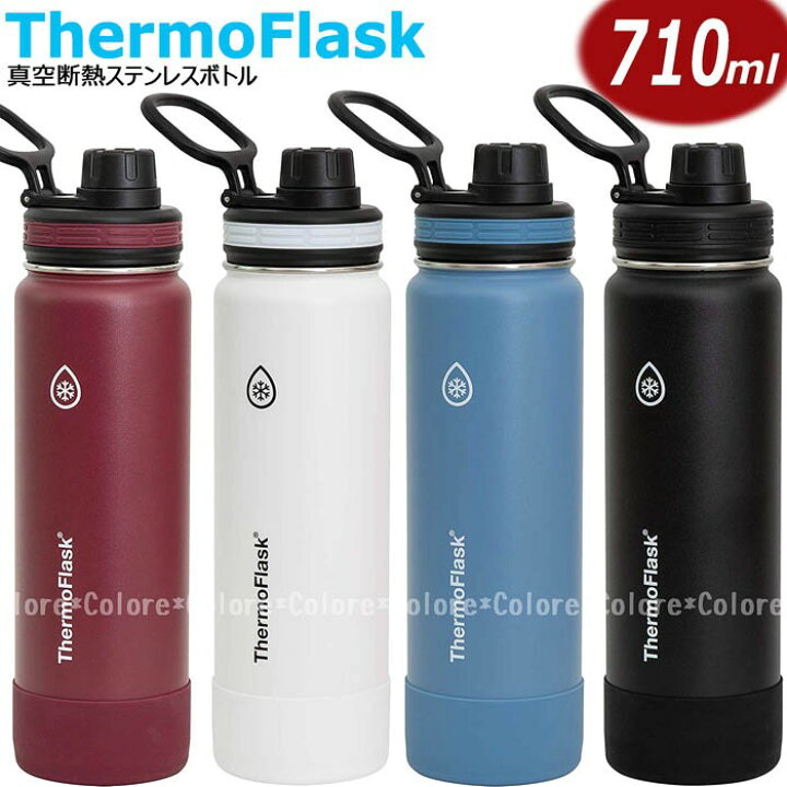 楽天市場 激安 Thermoflask 保温 保冷 ステンレスボトル 大容量710ml 0 71l 24oz ステンレス水筒 バキュームボトル ウォーターボトル 二重構造アウトドアキャンプ シンプルデザイン直飲み水筒運動会マイボトルおしゃれ部活動スポーツインテリアギフトプレゼント 楽天市場 激安 Thermoflask 保温 保冷 ステンレスボトル 大容量710ml 0 71l 24oz ステンレス水筒 バキュームボトル ウォーターボトル 二重構造アウトドアキャンプ シンプルデザイン直飲み水筒運動会マイボトルおしゃれ部活動スポーツインテリアギフトプレゼント