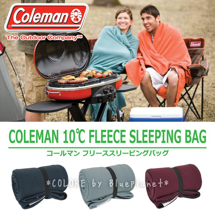 楽天市場】Coleman 洗える フリース寝袋☆コールマン フリーススリーピングバッグ 封筒型 コンパクト インナーシュラフ 大人用 10℃ おとな用 ねぶくろ 車中泊 アウトドア 山登り 登山 キャンプ お泊まり 春用夏用秋用冬用 スリーシーズン用 インナー寝袋 毛布 ... 楽天市場】Coleman 洗える フリース寝袋☆コールマン フリーススリーピングバッグ 封筒型 コンパクト インナーシュラフ 大人用 10℃ おとな用 ねぶくろ 車中泊 アウトドア 山登り 登山 キャンプ お泊まり 春用夏用秋用冬用 スリーシーズン用 インナー寝袋 毛布 ...