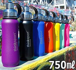 水筒 スポーツ ブランドの人気商品 通販 価格比較 価格 Com