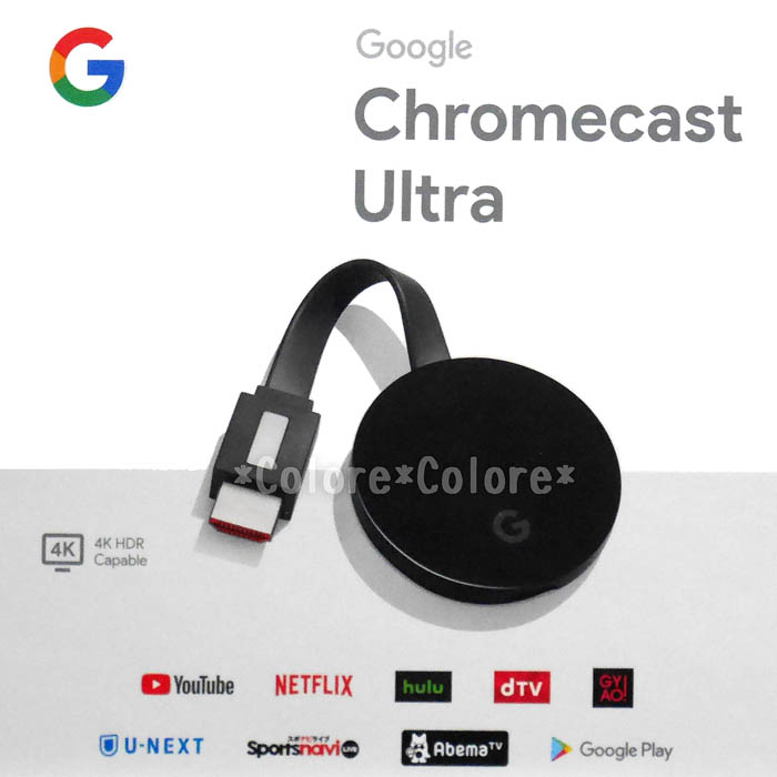 ャスト クロームキャスト Chromecast Ultra GA3A00416A16 0xDEr