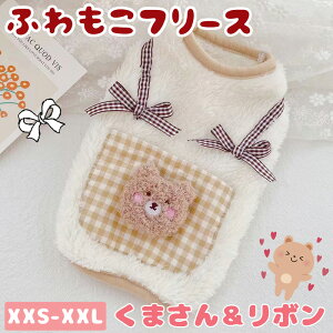 yӂt[Xz ܂ { hbOEFA  p  N} N} N} ܕ h xXg ybg  L Lp ^ ^ ps[ {A efBxA ~ 