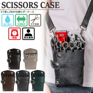 ySALEzyz5 VU[P[X et g}[ ԉ et vp PU VU[obO 2WAY | | V_[ fB[X Y jp  ͂  5 oJ 