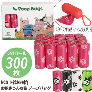 ECO FRIENDRY  񂿑 }i[ E` v[vobO POOP BAG U 񂿂ɂȂ }i[obO }i[|[` RpNg S~ Đ\ SDGS p L v[vobO gC 