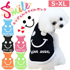 yzX}C  p   ^Ngbv t  ĕ hbOEFA ^ ^ ^ ps[ ps[ ^p ^p Č  킢 FႢ  jR