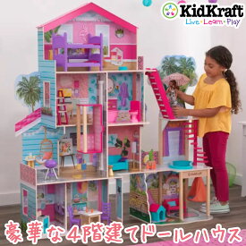 楽天市場 ドールハウス リカちゃんの通販
