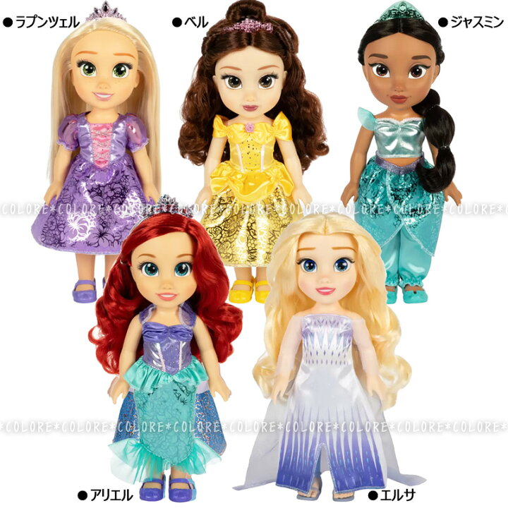 楽天市場】【ラッピングあり】ディズニープリンセス お人形&ヘアプレイ 
