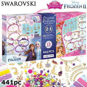 スワロフスキー ディズニー おもちゃの人気商品 通販 価格比較 価格 Com